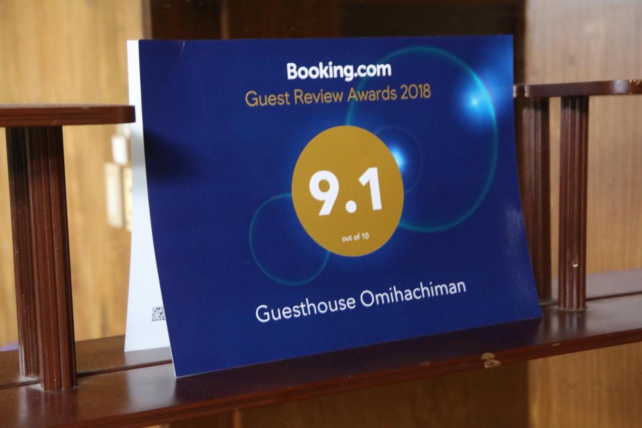 Guesthouse Omihacsiman Kültér fotó